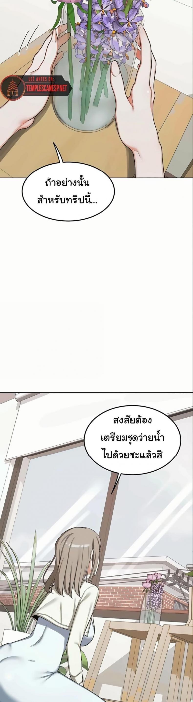 page-41