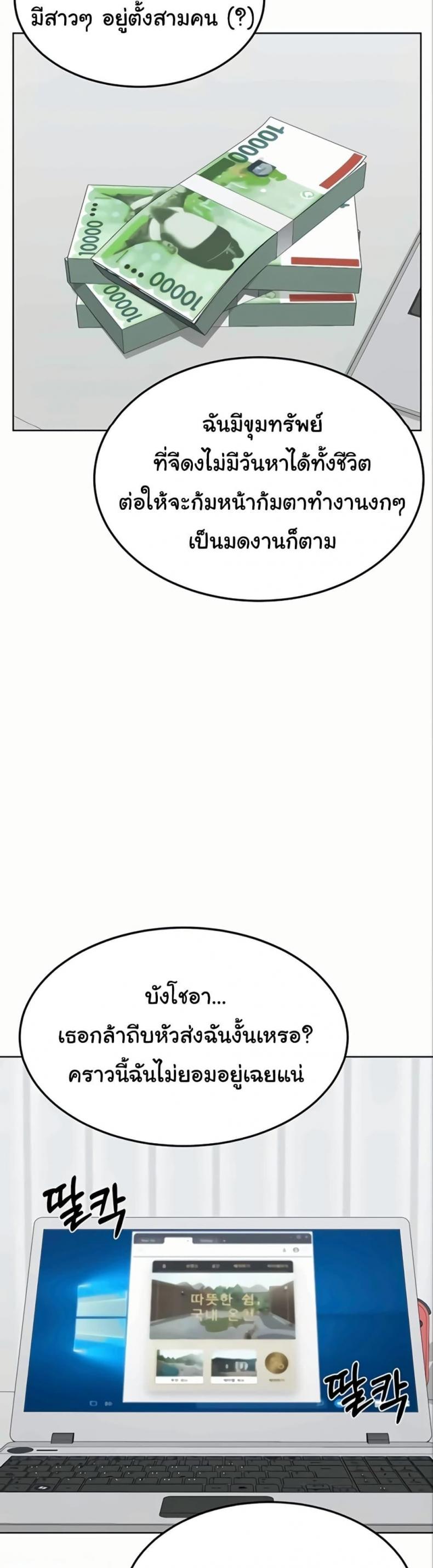 page-15