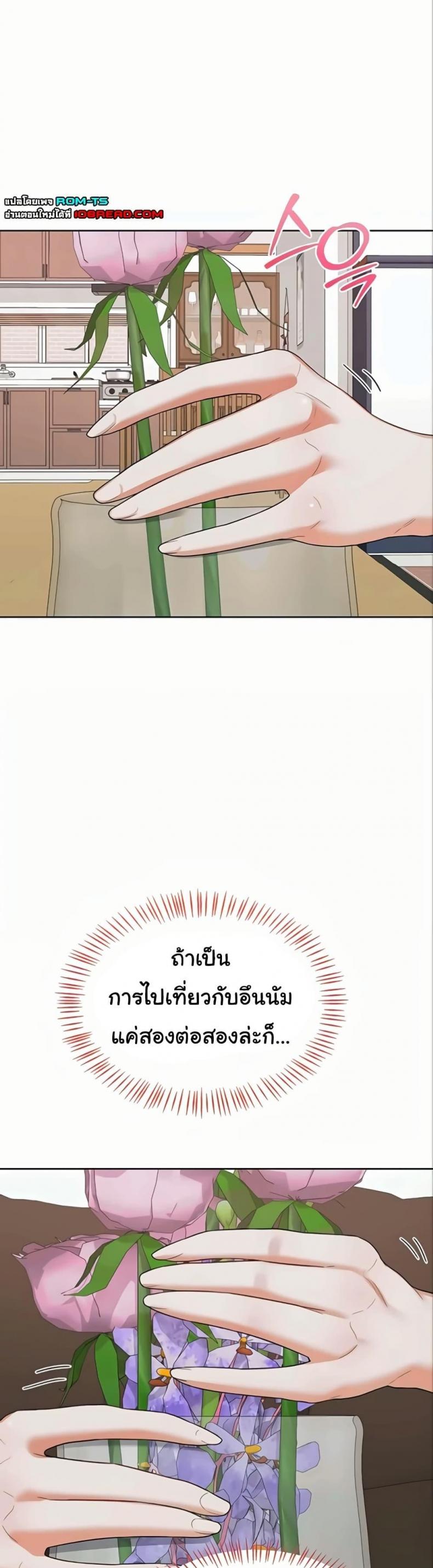 page-35