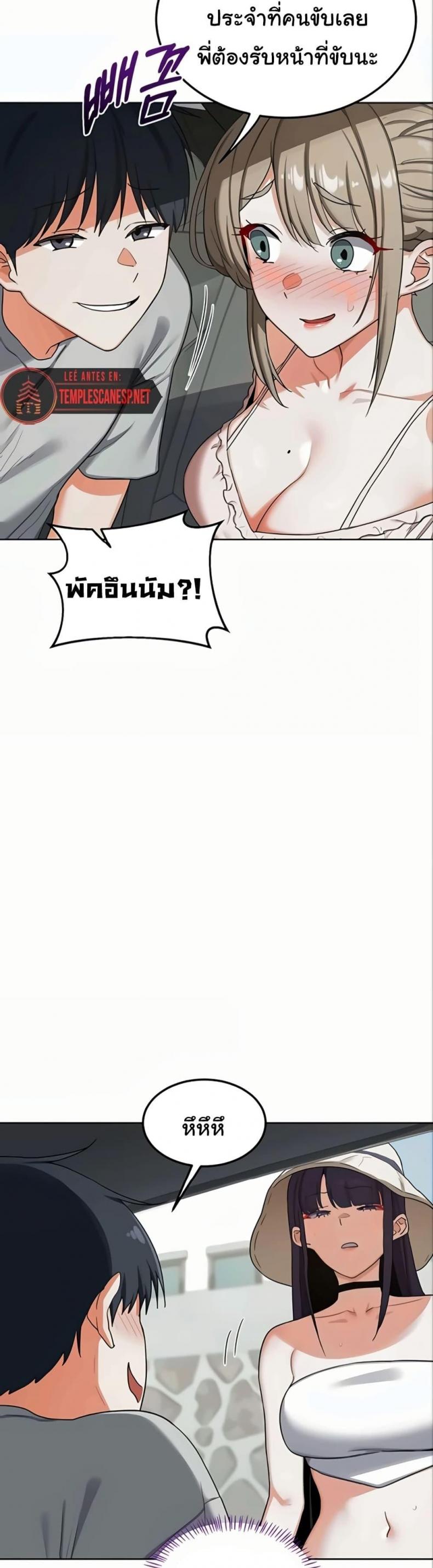 page-48