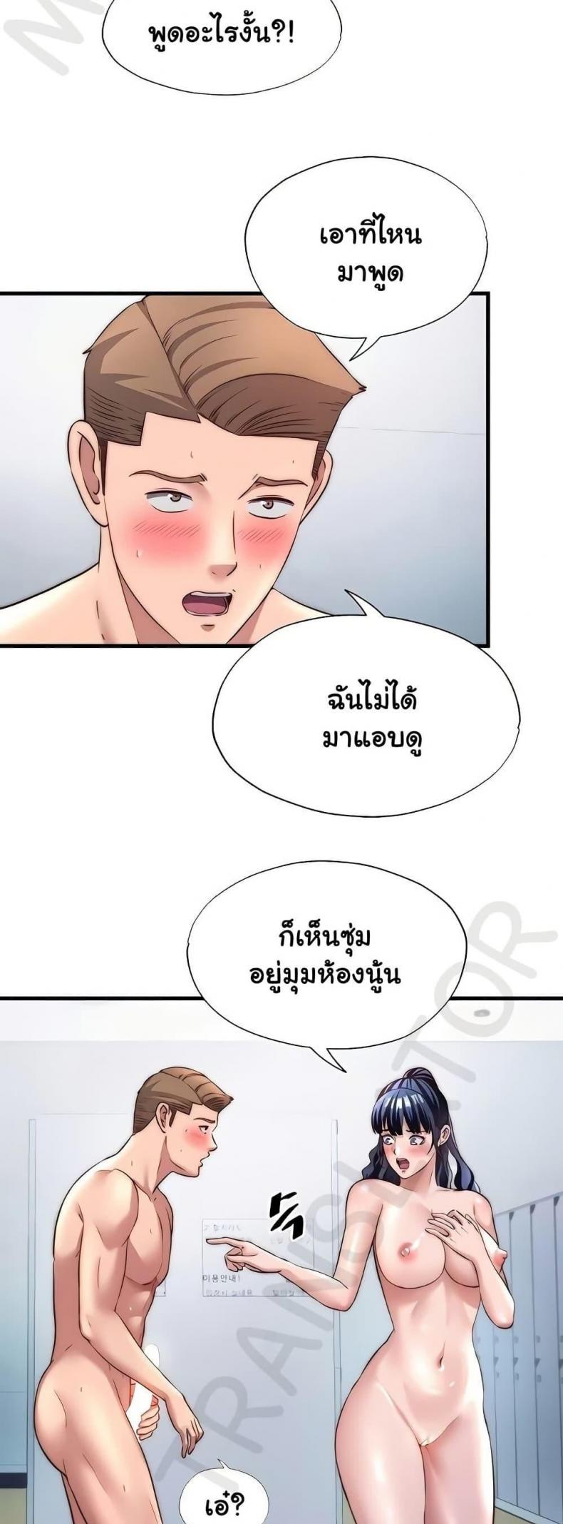 page-10