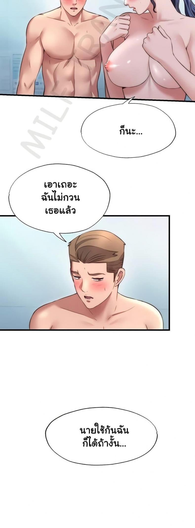 page-26