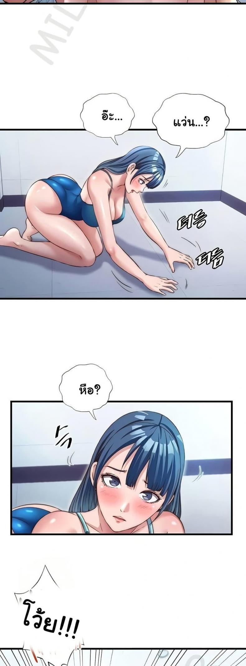 page-38
