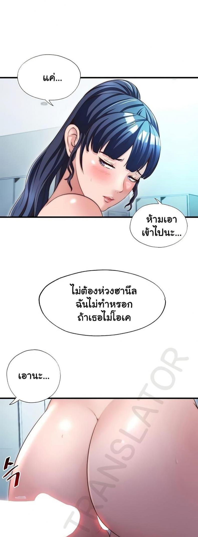 page-27