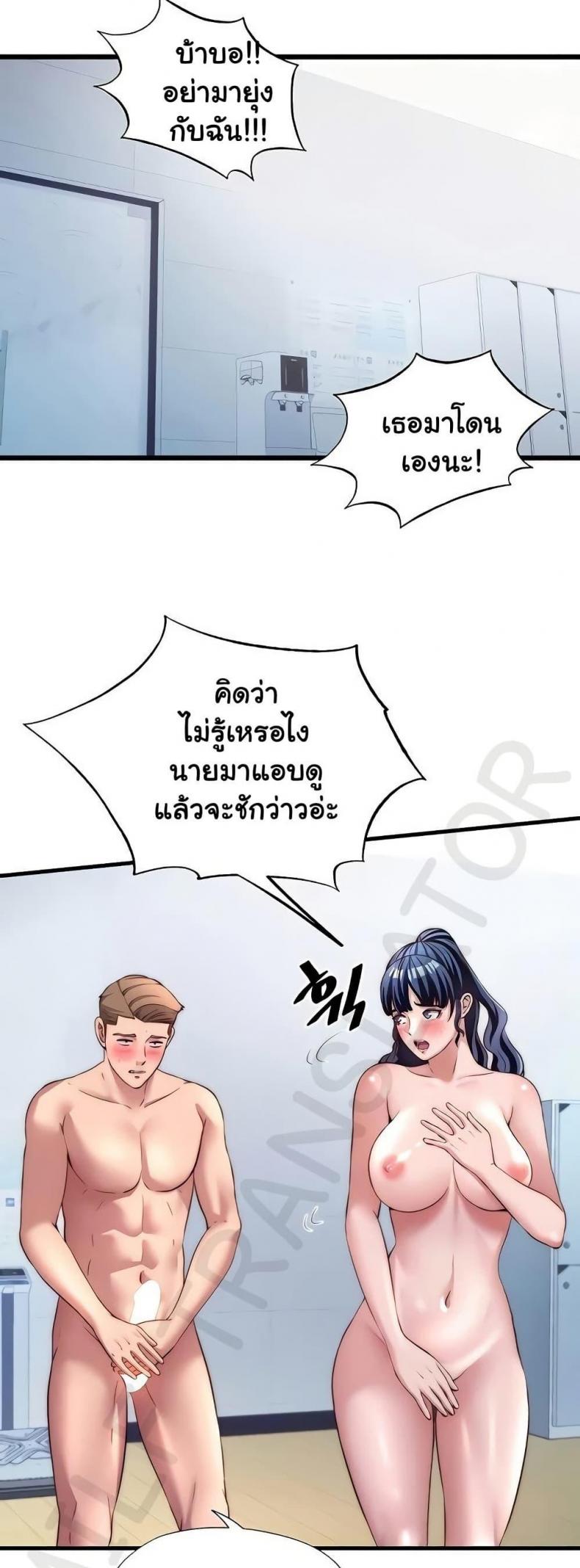 page-9