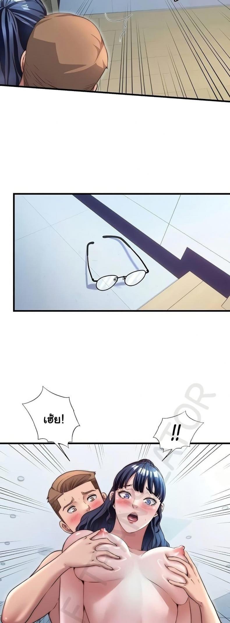 page-37