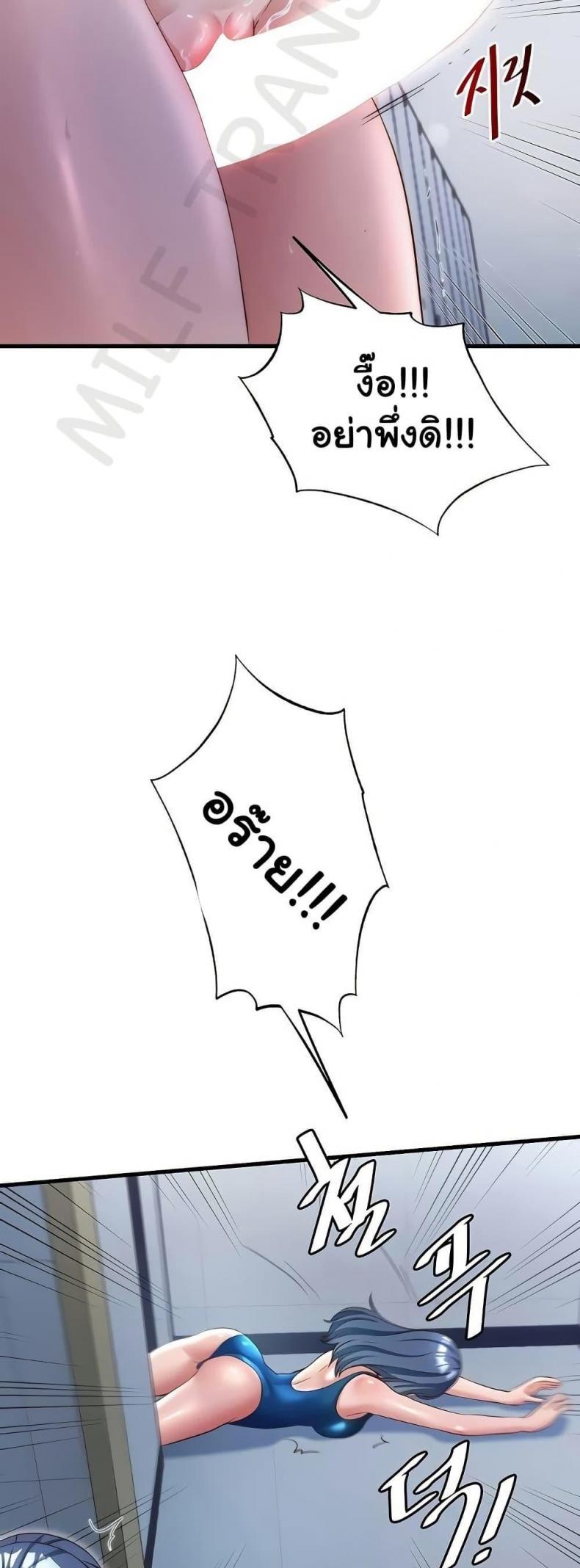 page-36