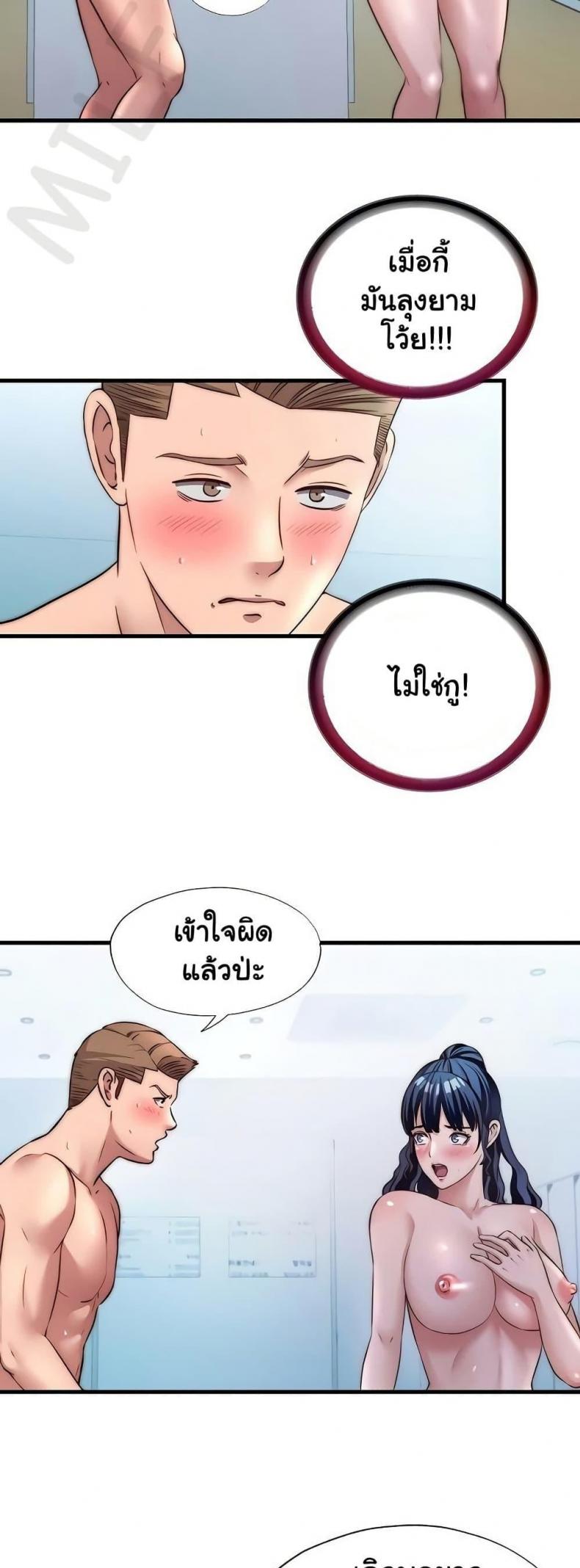 page-11