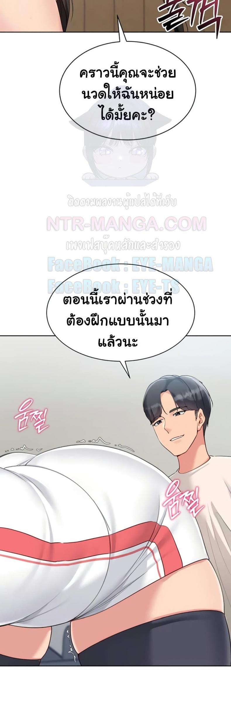 page-55
