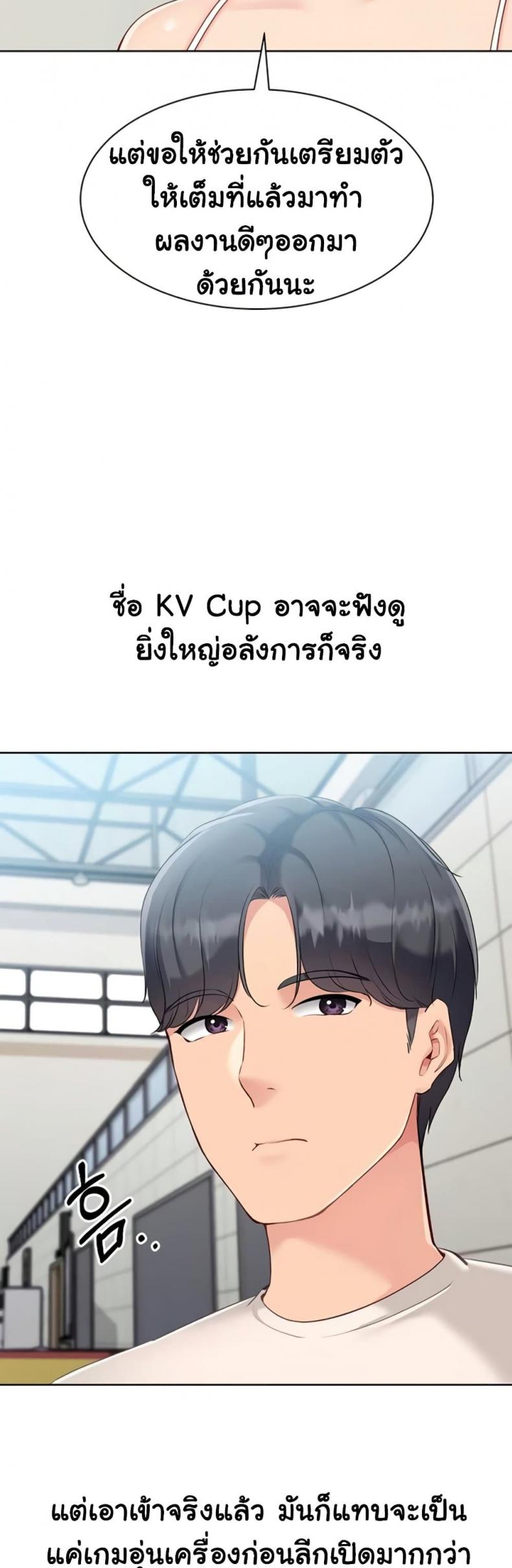 page-36