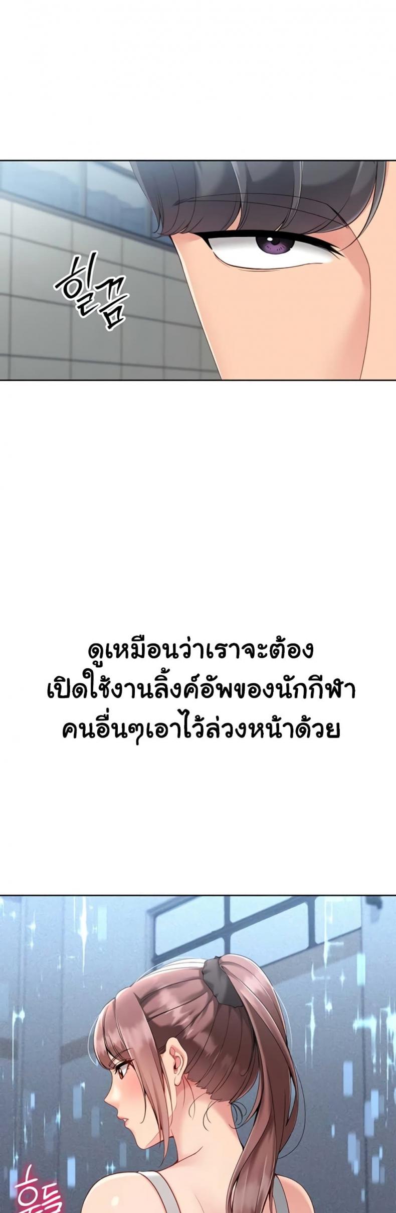 page-29