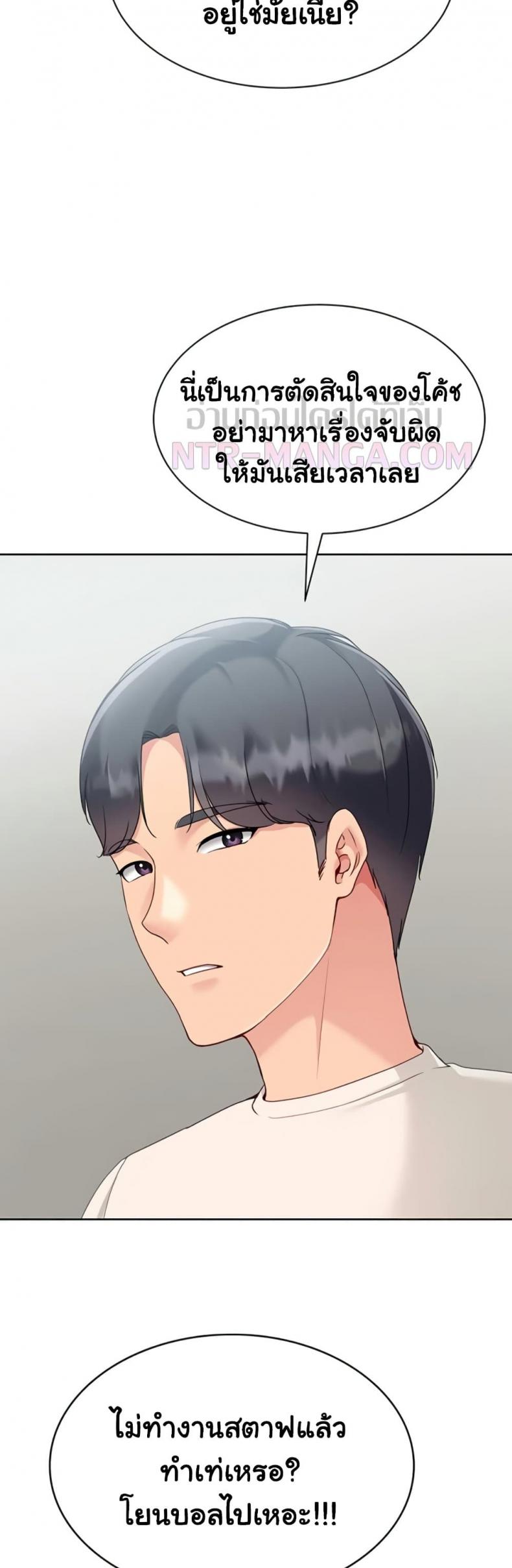 page-24