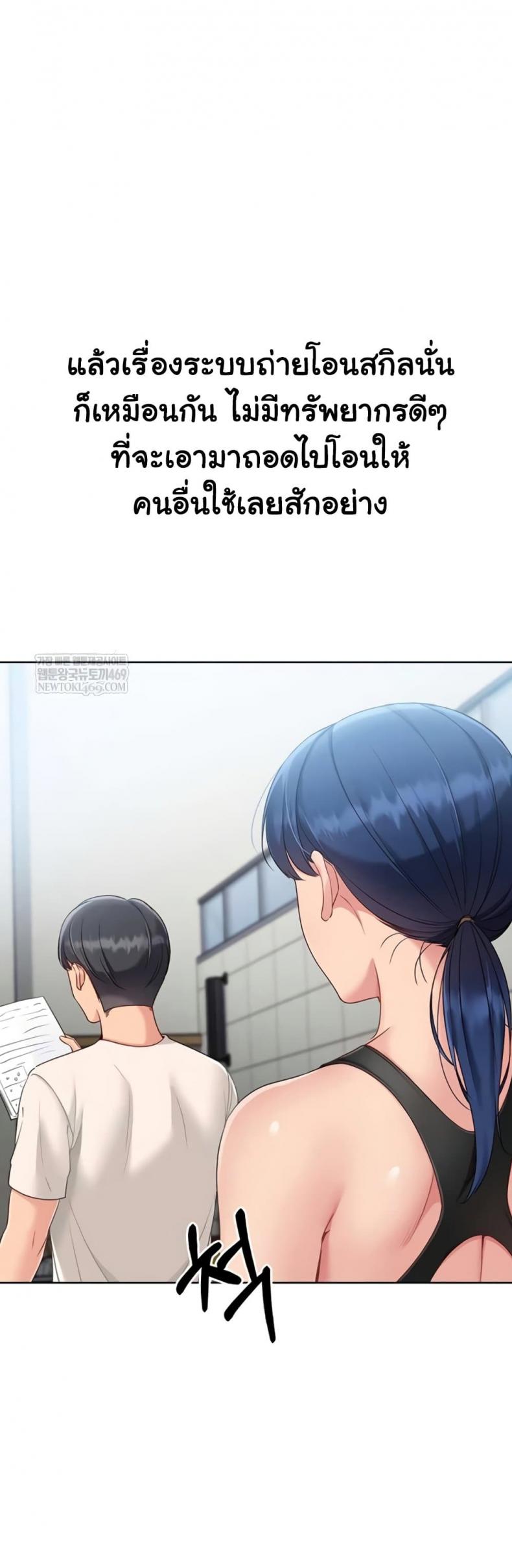 page-21