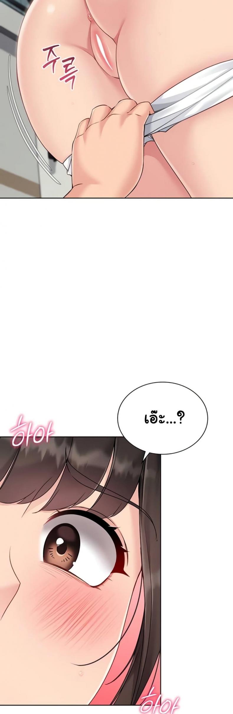 page-58