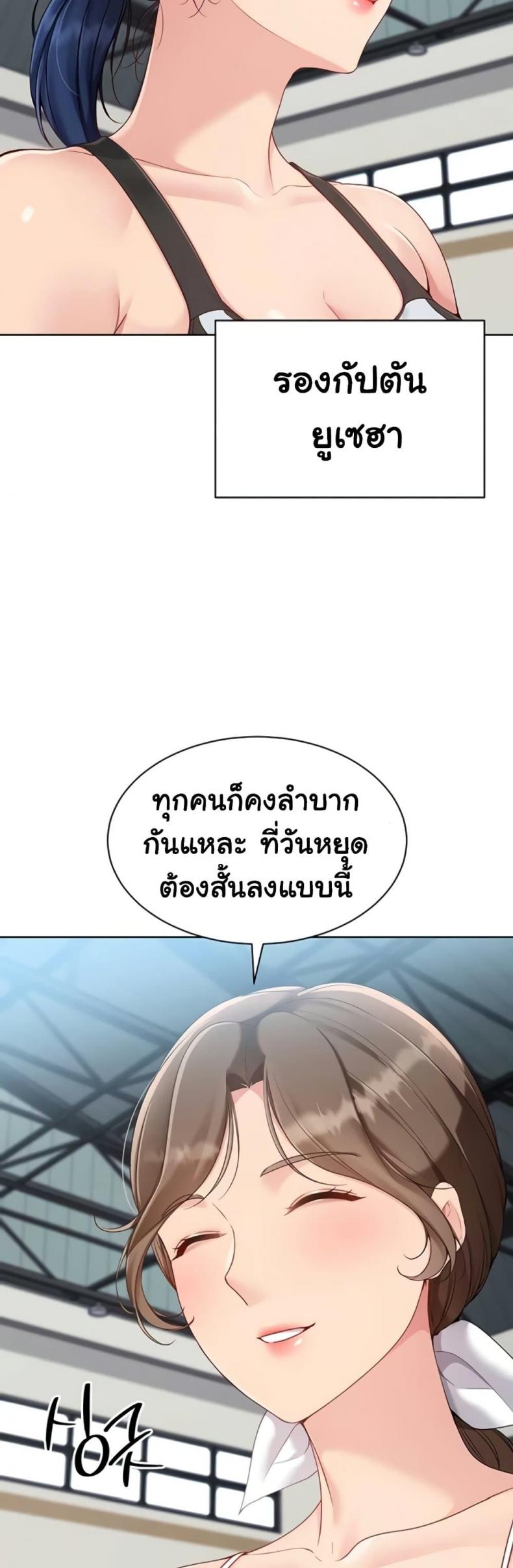 page-35