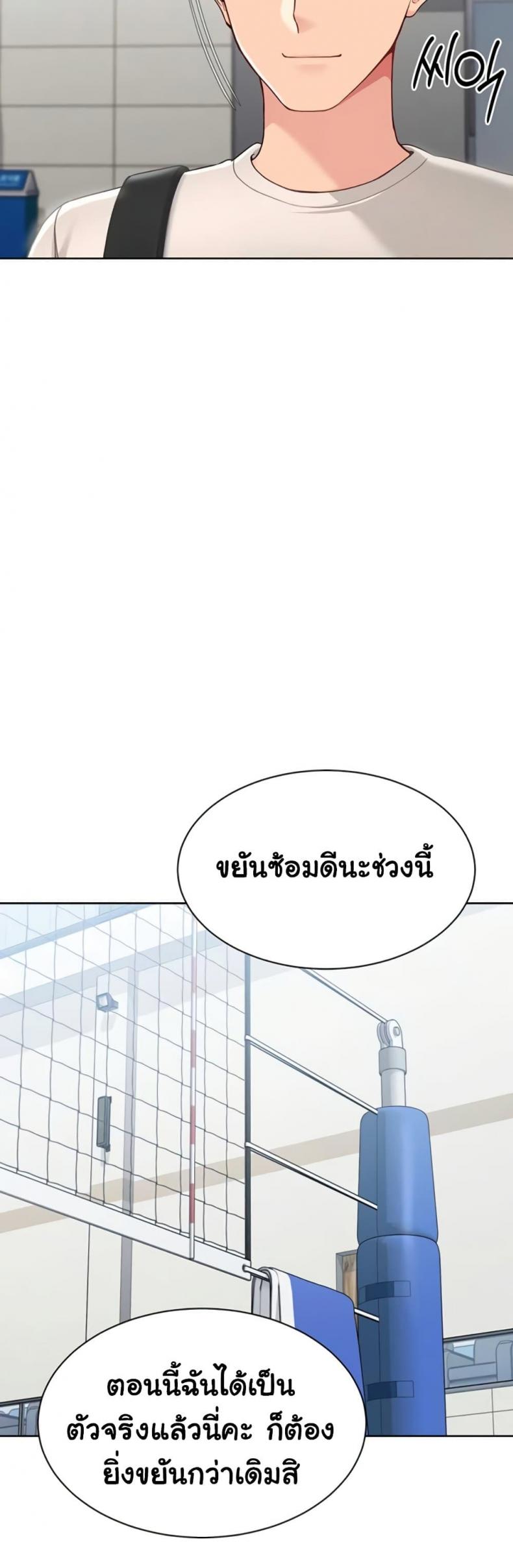 page-45