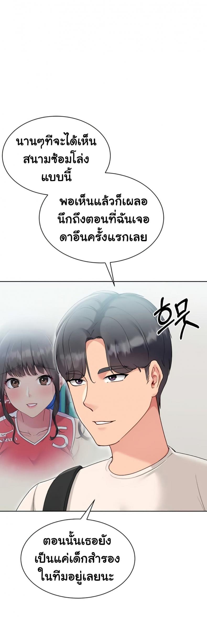 page-46