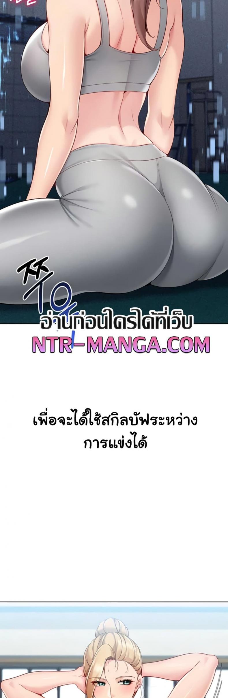 page-30