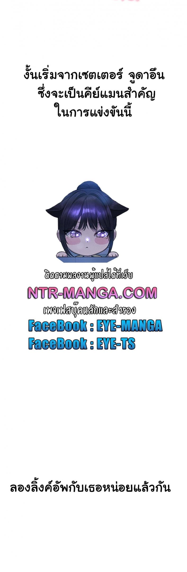 page-59