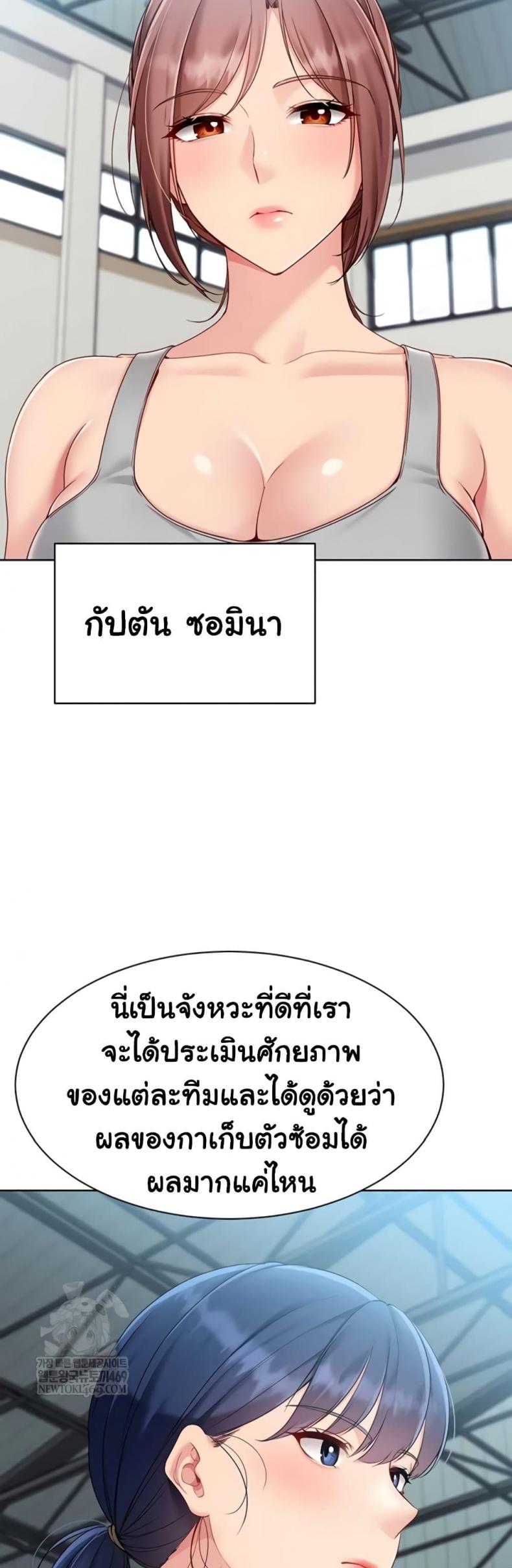 page-34