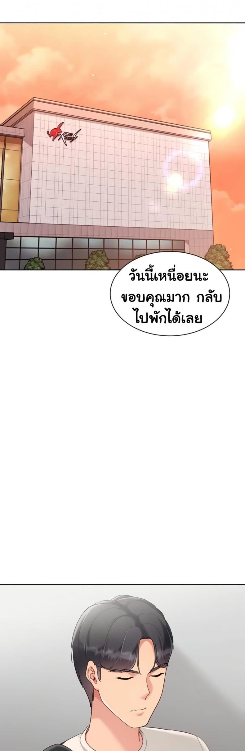page-39