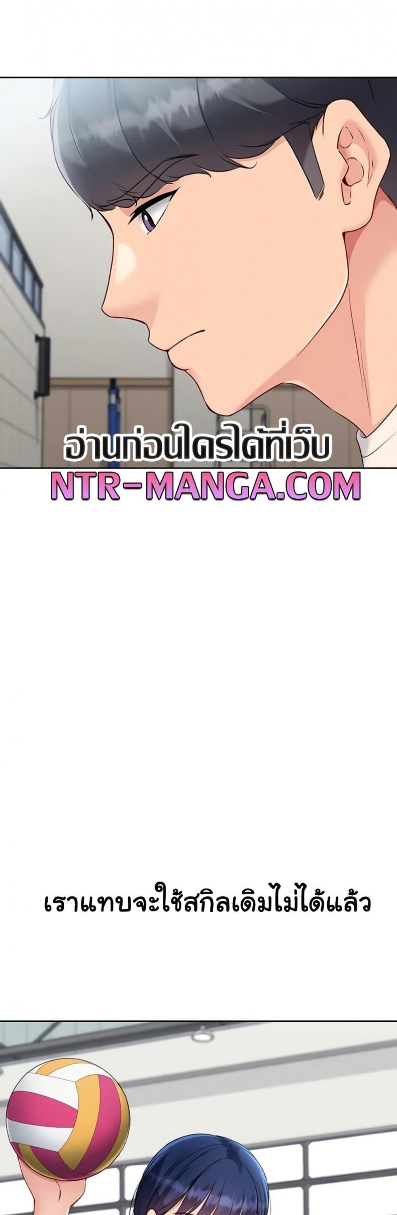 page-26