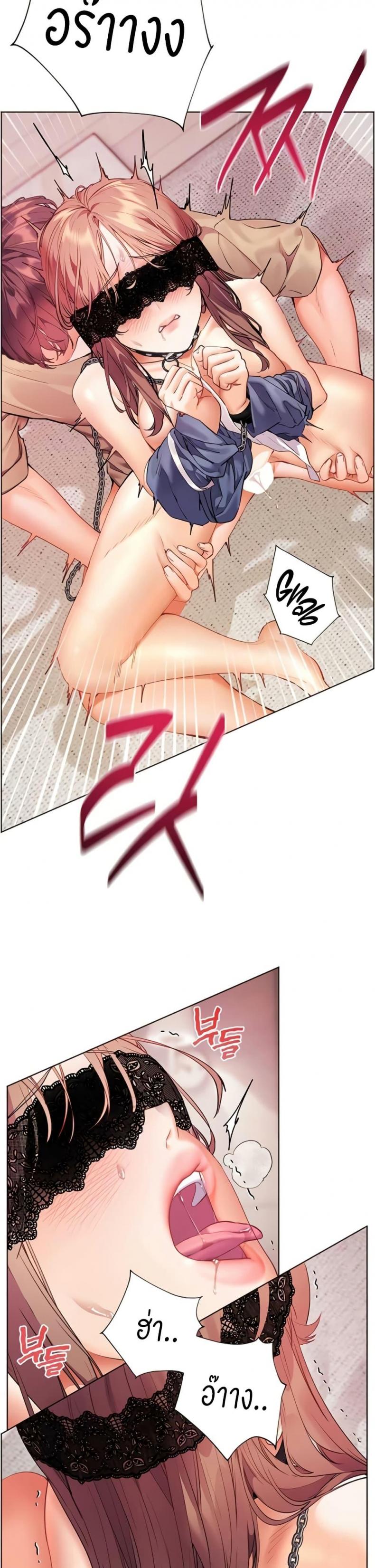 page-11