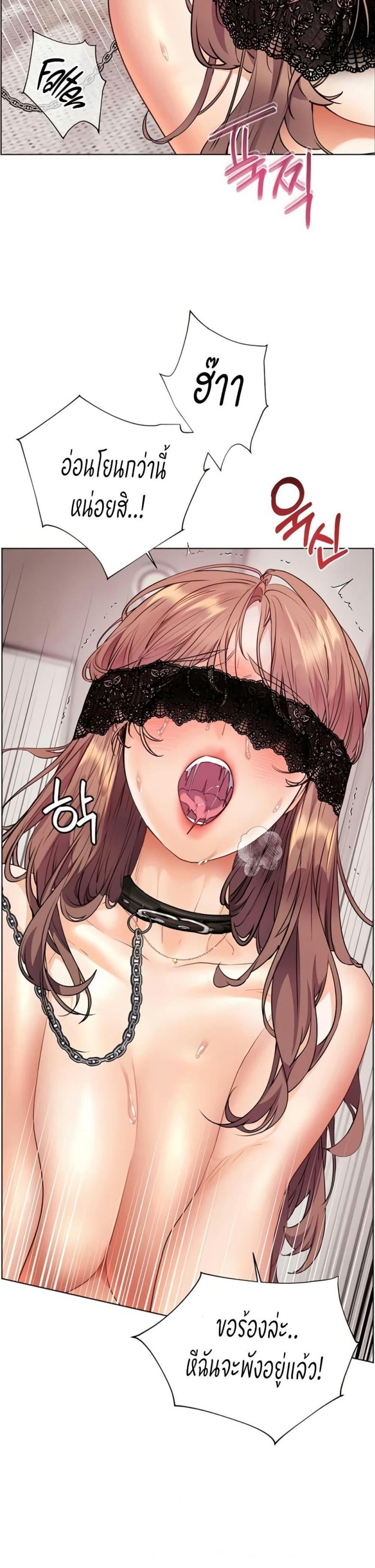 page-34