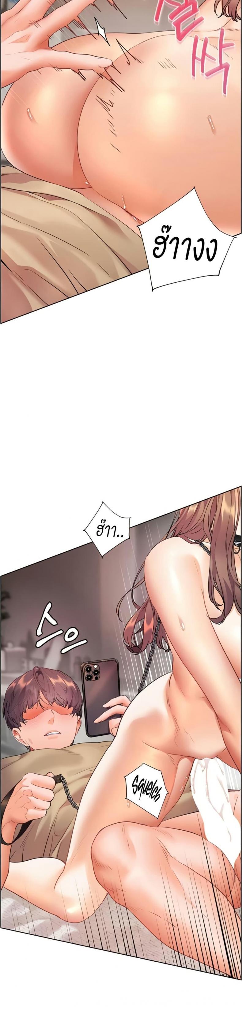 page-27