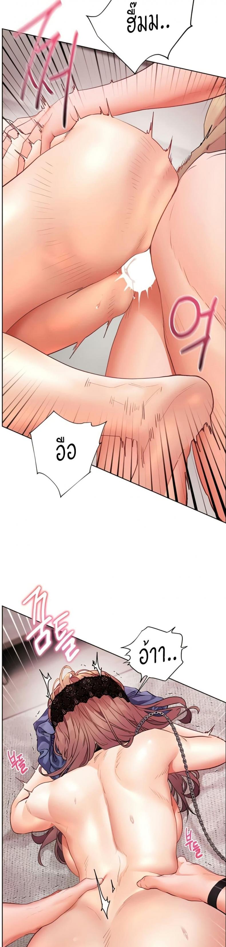 page-46