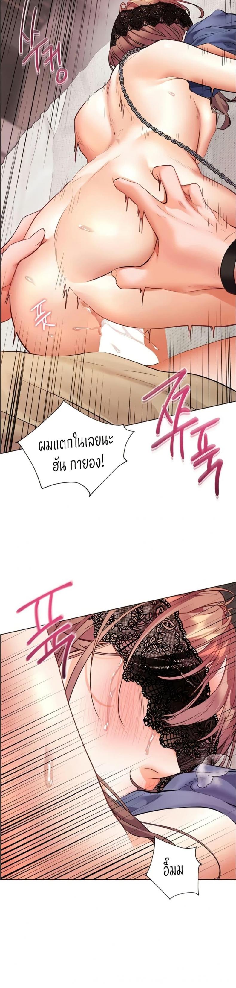 page-44