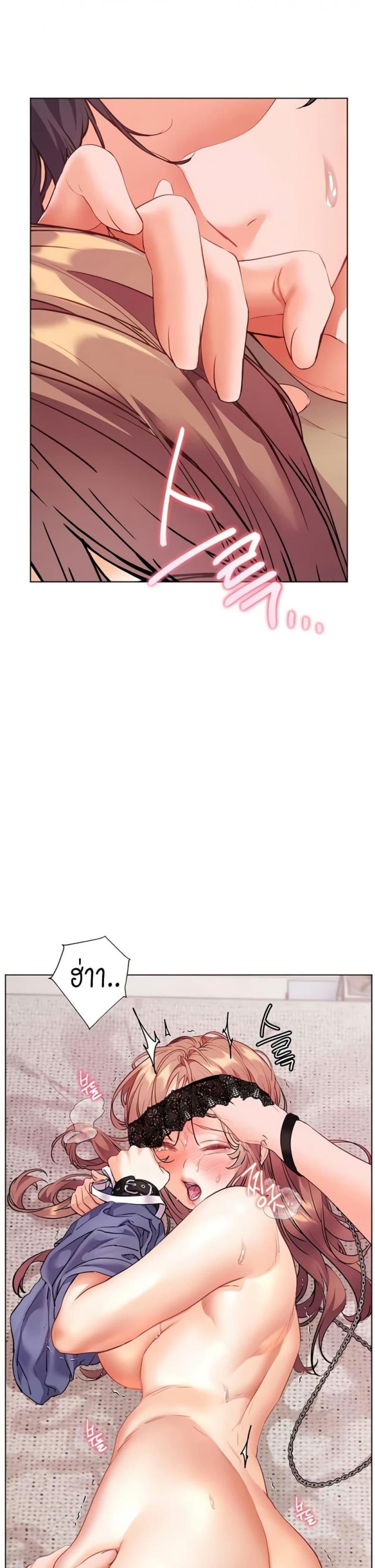 page-49