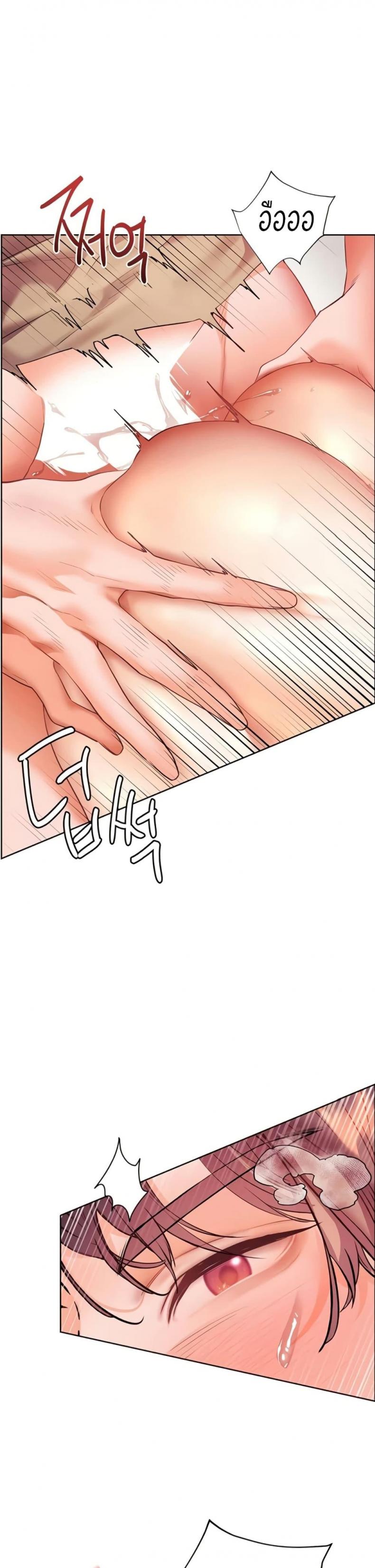 page-45