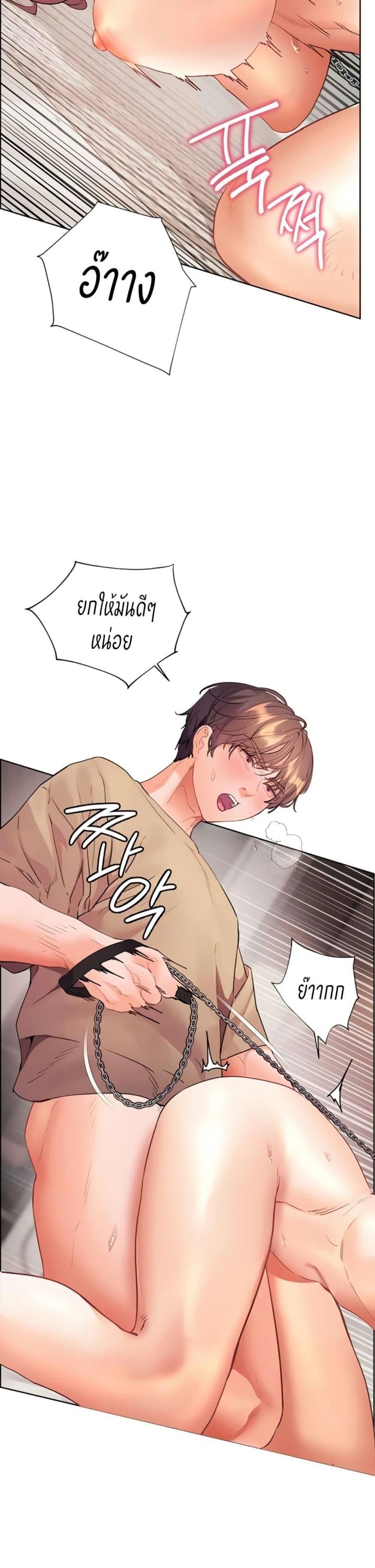 page-37