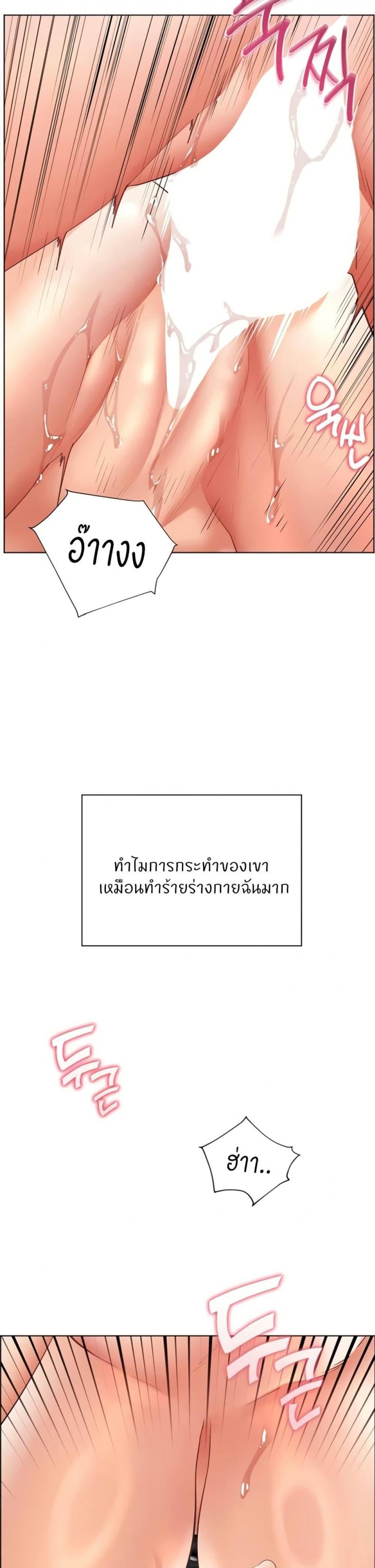 page-41