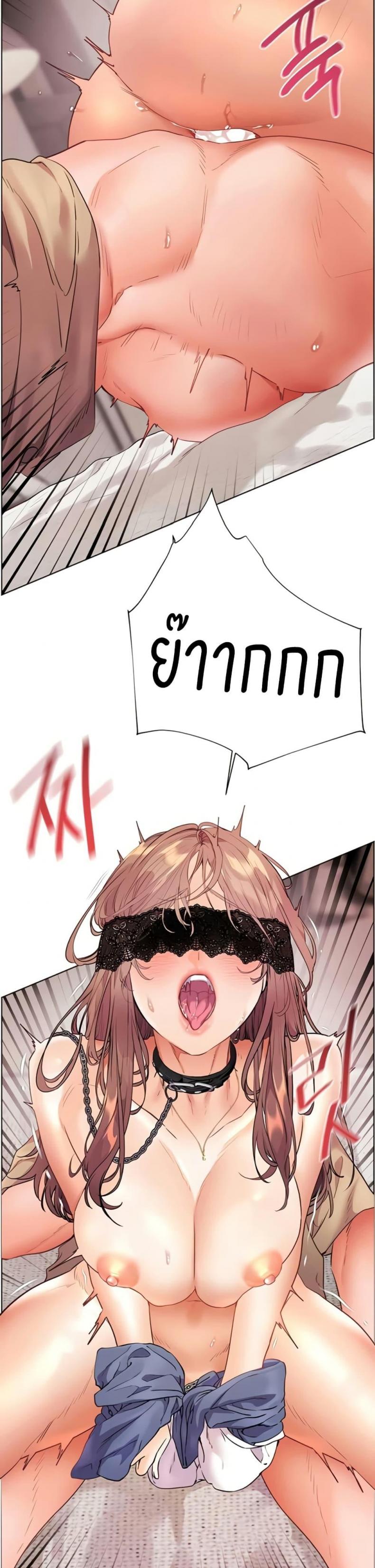 page-24