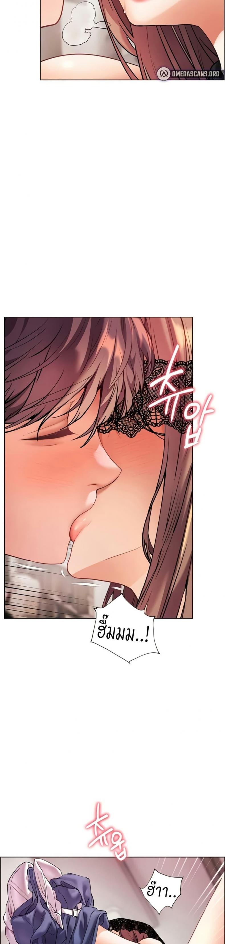 page-15