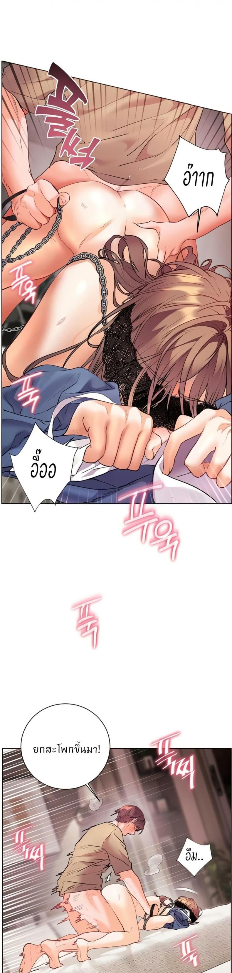 page-35