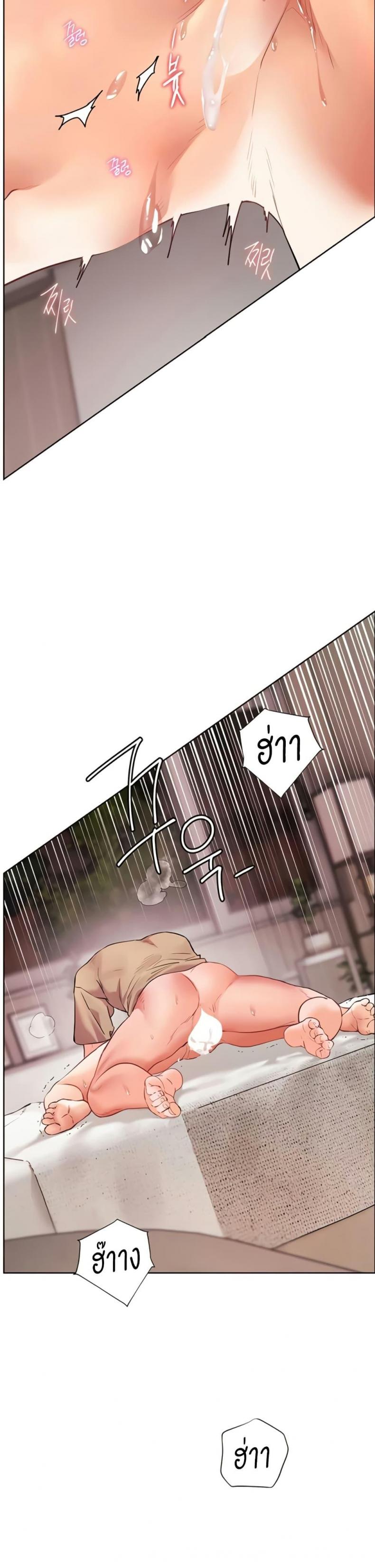 page-48
