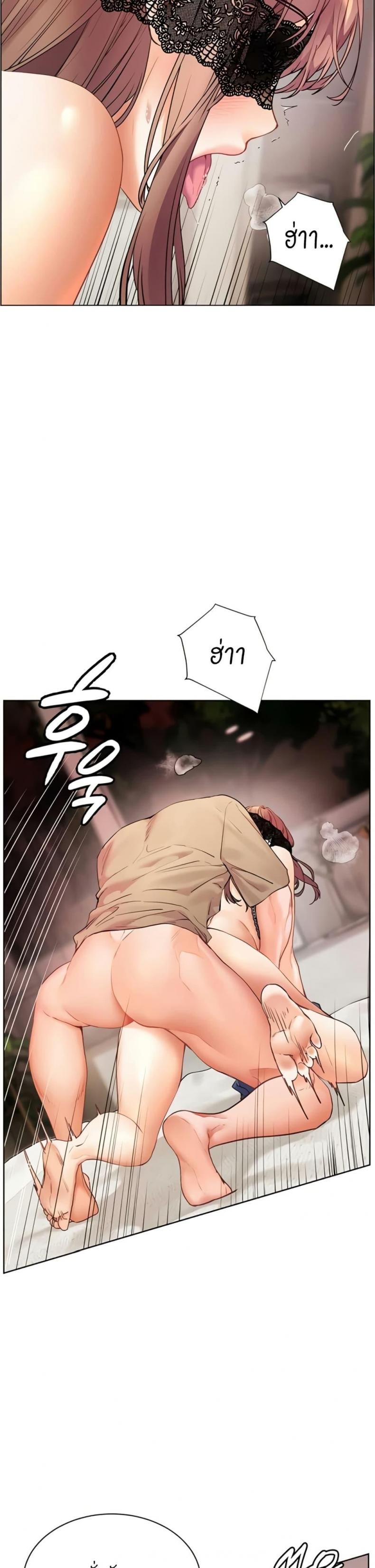 page-30