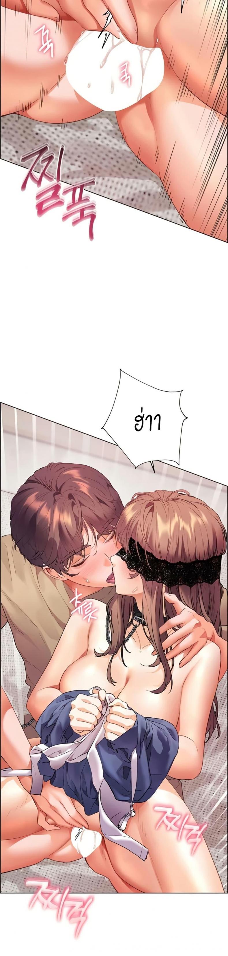 page-18