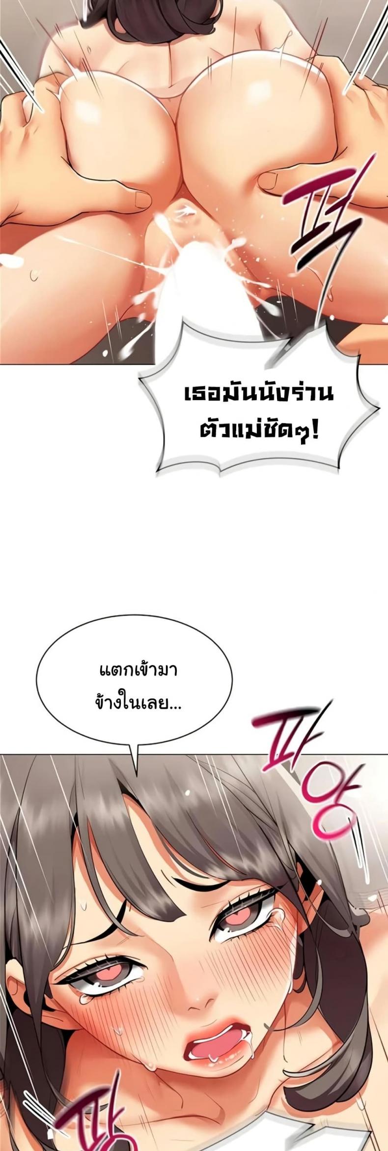 page-38