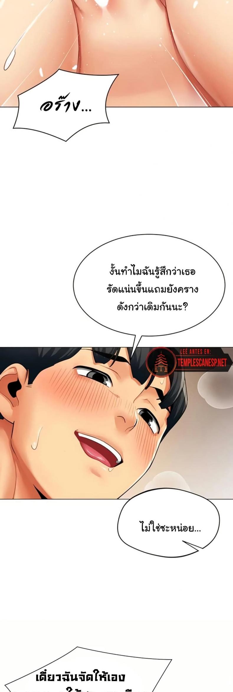 page-26