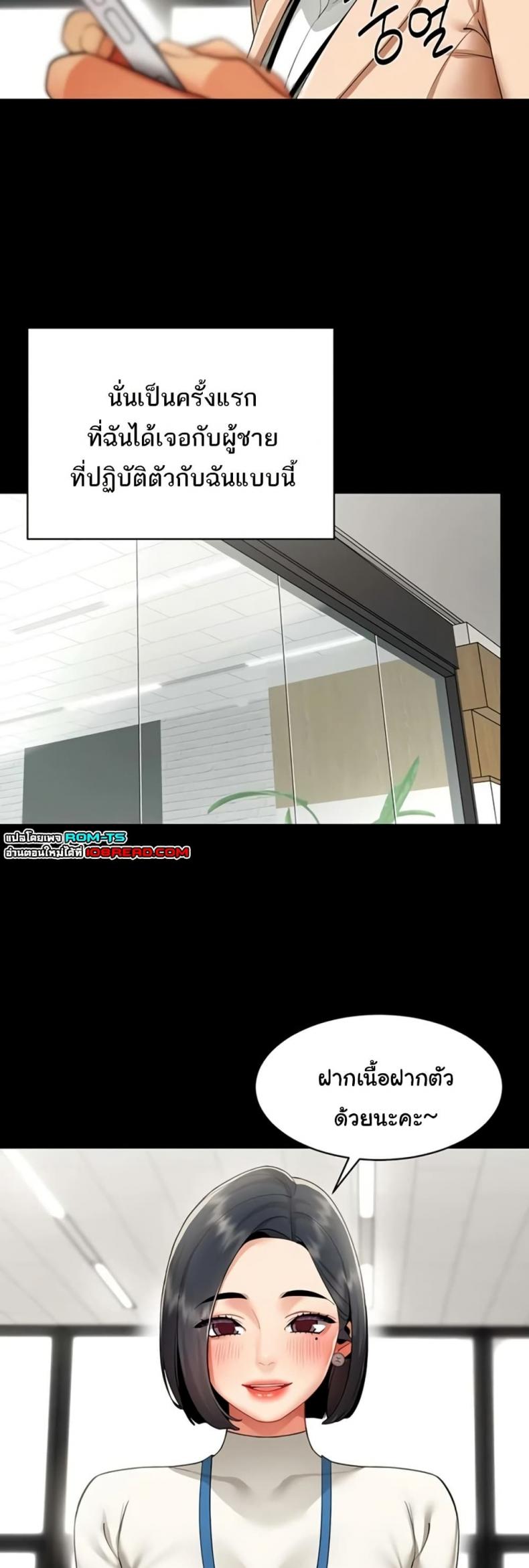page-16
