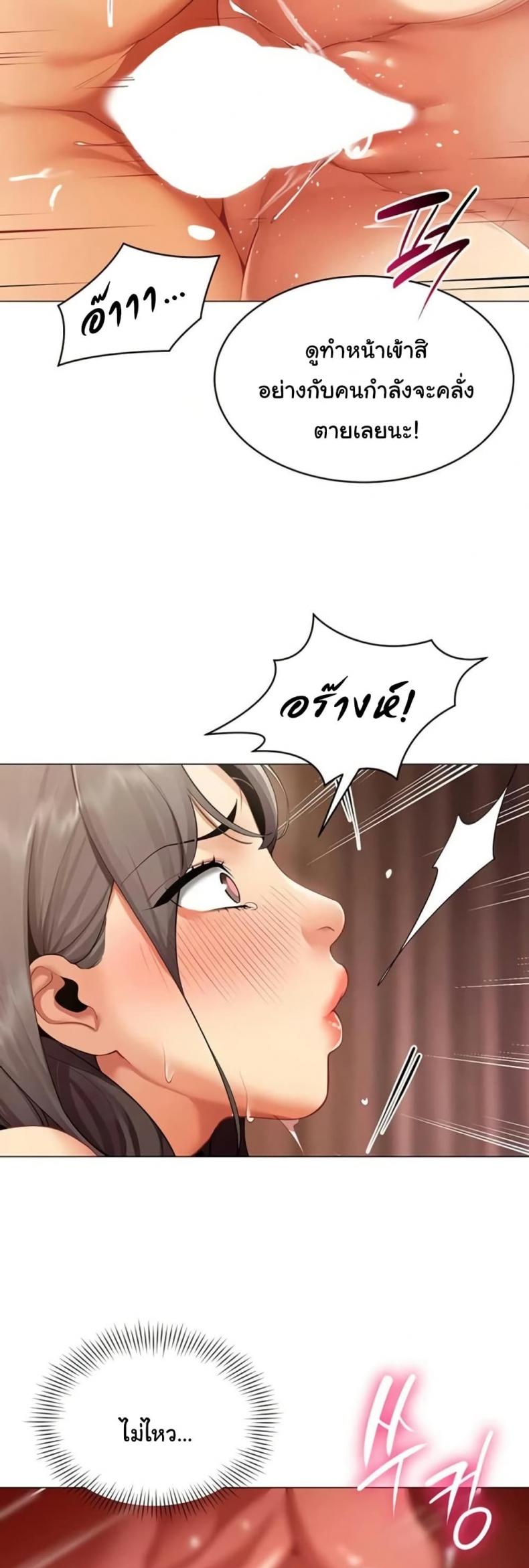 page-28