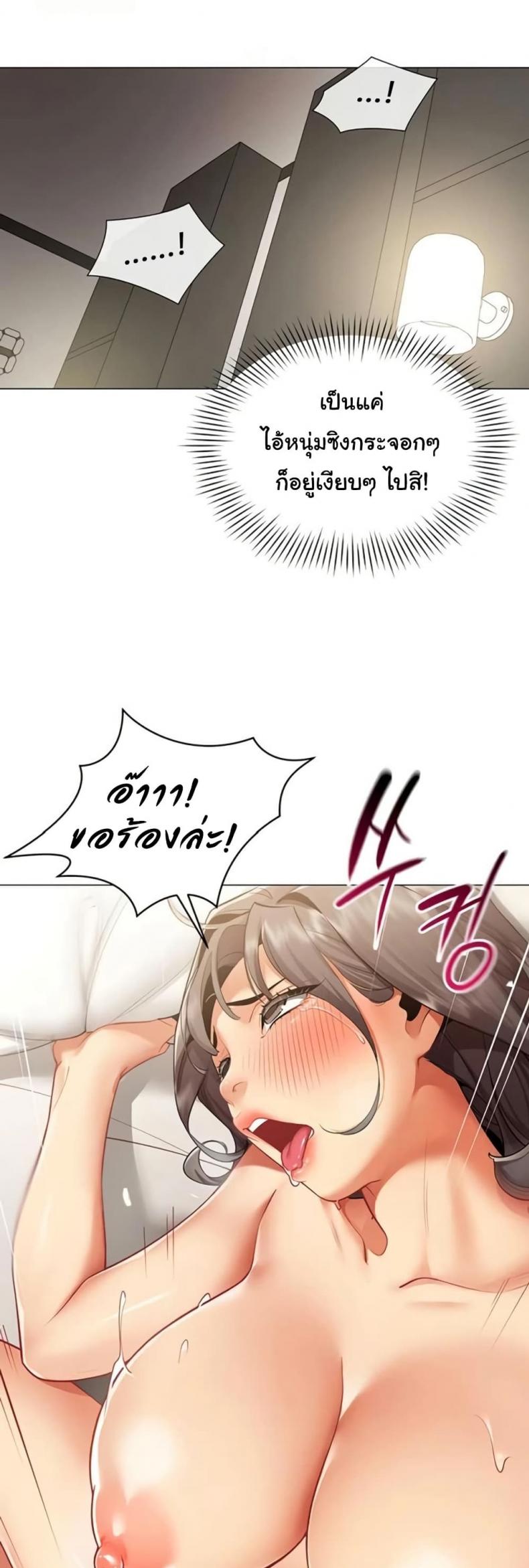 page-22