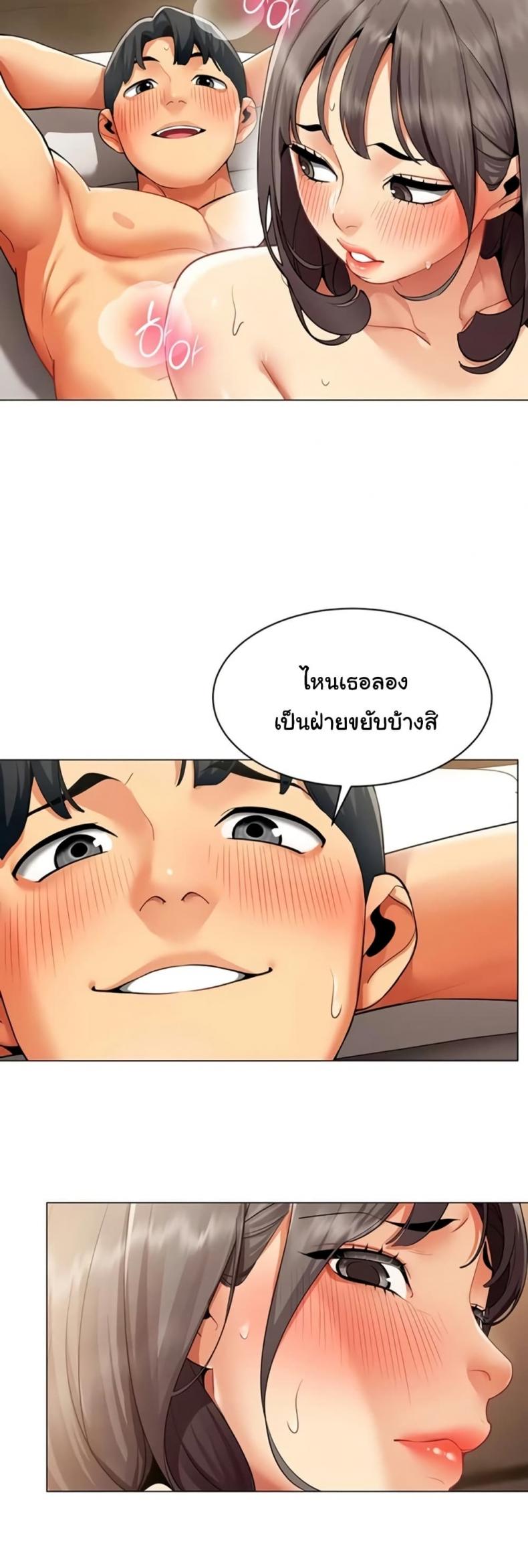 page-34