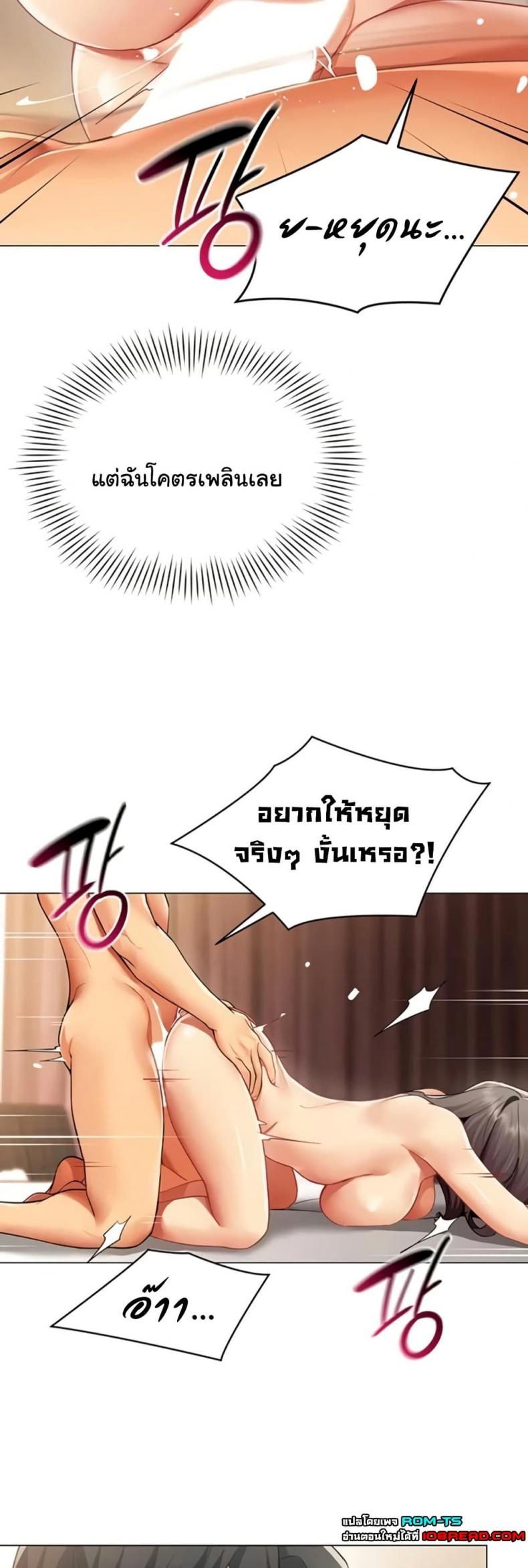 page-30