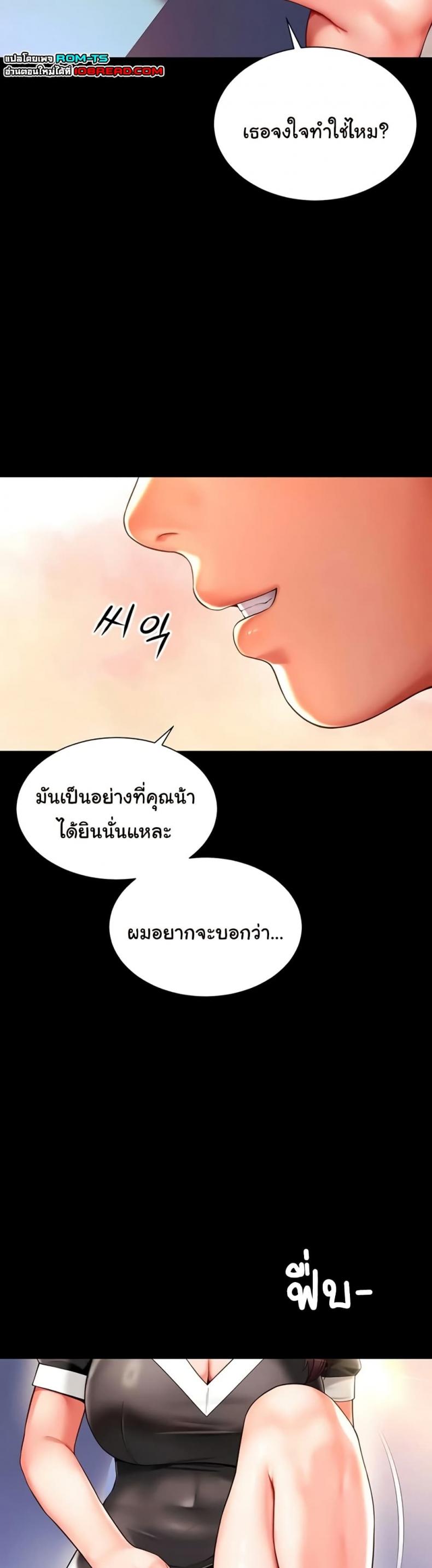 page-26