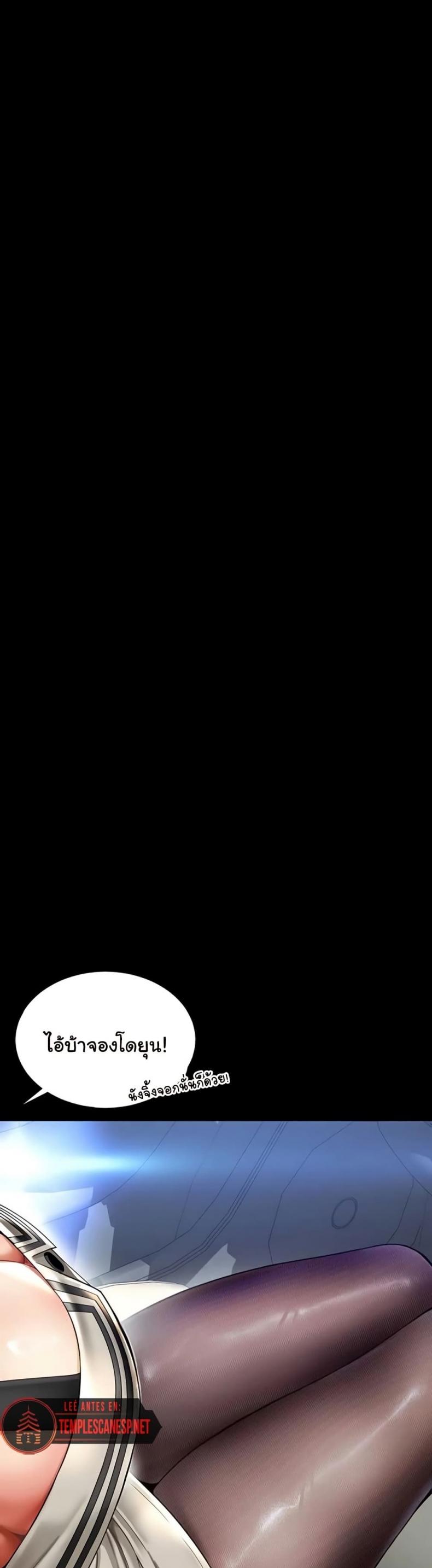 page-16